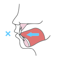 舌癖（ぜつへき）の防止